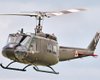 В Одессе начнут собирать американские вертолеты Bell Helicopter "Ирокез"