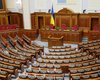 Рада возвращает трансляции впервые за почти 4 года: когда начнутся прямые эфиры