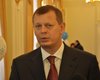 ГСПУ: Клюеву запрещено покидать Украину