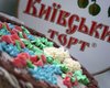 Roshen подал в суд на Ашан из-за Киевского торта