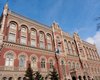 НБУ рефинансировал банки на 110 миллиардов, - Гонтарева