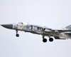 Українські Су-24 стали кошмаром для російського військового керівництва, — ЗМІ