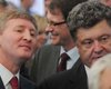 Ахметов ходил на допрос в НАБУ по делу Порошенко? Холодницкий: Нет. Хотя, возможно, и да