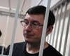 Адвокаты подали кассацию на приговор Луценко