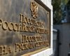 Дипломаты остались без зарплаты: счета посольства России в Болгарии заморозили