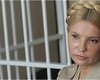 Обвинение хочет силой привезти Тимошенко в суд