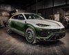 Спортивний кросовер Lamborghini Urus отримав елегантний тюнінг (фото)