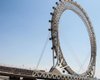 Уникальное чертово колесо без спиц построили в Китае