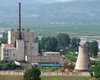КНДР экстренно модернизирует ядерный реактор вопреки соглашению с Трампом, - СМИ