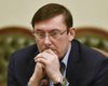 ГБР открыло дело по факту возможного злоупотребления властью Луценко