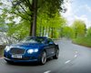Bentley выпустил свой самый быстрый автомобиль