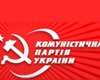 Коммунисты хотят сделать бесплатный проезд для безработных 