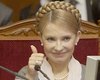 Тимошенко пересматривать бюджет не нужно, он перевыполняется