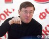 Луценко: коалиция скупает депутатов за 1,5 млн. долларов