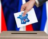 Во Франции на выборах поставили рекорд: насчитали 3 млн пустых бюллетеней