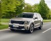 В Україну повертається кросовер Kia Sorento: подробиці та ціни (фото)