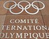 МОК требует от российских спортсменов вернуть 24 олимпийские медали из-за допинга