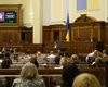 Рада приблизила введение пени за задержку возврата депозитов