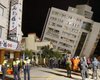 Землетрясение на Тайване: четверо погибших, десятки раненых и пропавших без вести