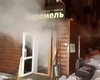 Отель затопило кипятком: В Перми погибли пять человек из-за прорыва трубы