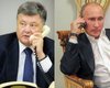 Мир, труд, Путин. В соцсетях обсуждают запись разговора "Порошенко" с главой Кремля