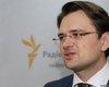 Украина попросит Ватикан помочь в решении гуманитарных проблем