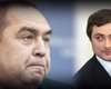 Группа ИС обнаружила доказательства причастности Суркова к "перевороту" в "ЛНР"