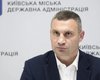 Кличко посоветовал киевлянам сервис психологической помощи на время карантина