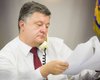 Минус 2%. Как "пленки Деркача" могут ударить по рейтингу Порошенко