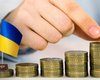 Обслуживание госдолга в прошлом году стоило Украине 95,8 миллиарда