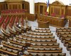 Оппозиция претендует на 11 комитетов в новом парламенте