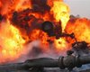 Взрыв произошел на газопроводе в Полтавской области 