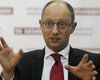 Яценюк: Тимошенко поддержала идею выдвижения единого кандидата от оппозиции на выборах в декабре