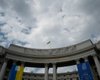 Украина против Никарагуа: введены санкции за открытие "консульства" в Крыму
