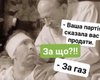 Слепое пятно. Почему власть не видит бедность населения и предлагает торговать собаками