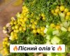 Постный "Оливье": рецепт любимого салата с новым вкусом