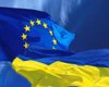 Сегодня украинцы отмечают День Европы