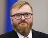 "Это мой долг": депутат Госдумы похвастался убийствами украинцев на войне и наградой от Путина