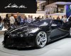 Самый дорогой в мире: Bugatti представила автомобиль за 12,5 миллионов долларов