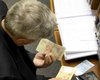 Рада в понедельник подумает над возвращением урезанной зарплаты нардепов