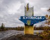 "Ситуация критическая": россияне получили возможность "бить всем" по Купянску, — ГВА (видео)