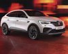 Свіжий дизайн і нові комплектації: Renault оновили свій найстильніший кросовер (фото)