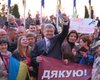 Порошенко пообещал вернуться на Банковую после следующих выборов