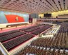 В КНДР начался первый за 36 лет съезд единственной партии