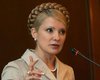 Тимошенко: сегодня в Украине нет четкой Конституции