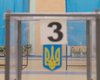 На Полтавщине выборы проходят спокойно