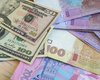 НБУ уже два дня не продавал валюту для поддержания курса гривны