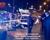 В Киеве по ориентировке задержан автомобиль с гранатами