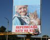 В Днепродзержинске снова появился билборд с бабушкой и котом