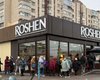 600 грн вместо 298: самые дефицитные куличи от Roshen перепродают в интернете (фото, видео)